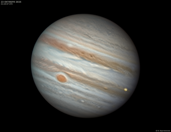 Jupiter and Io.